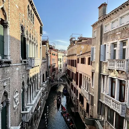 Apartment San Marco *