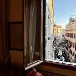 San Marco Venezia