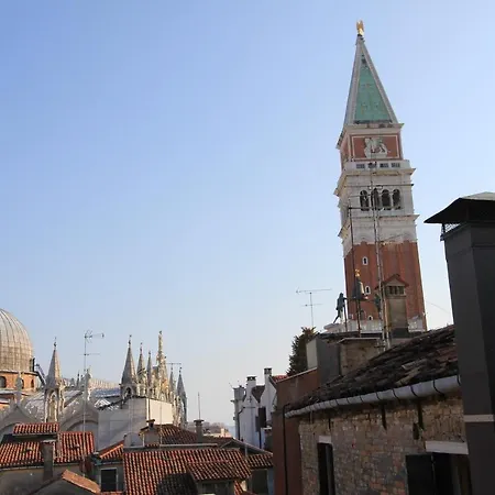 Appartement San Marco Venise